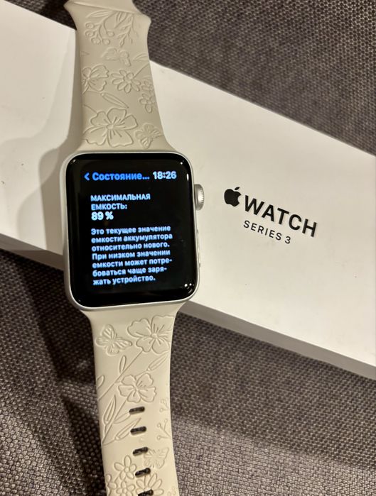 Apple Watch Series 3 (GPS) 42mm Silver Aluminium