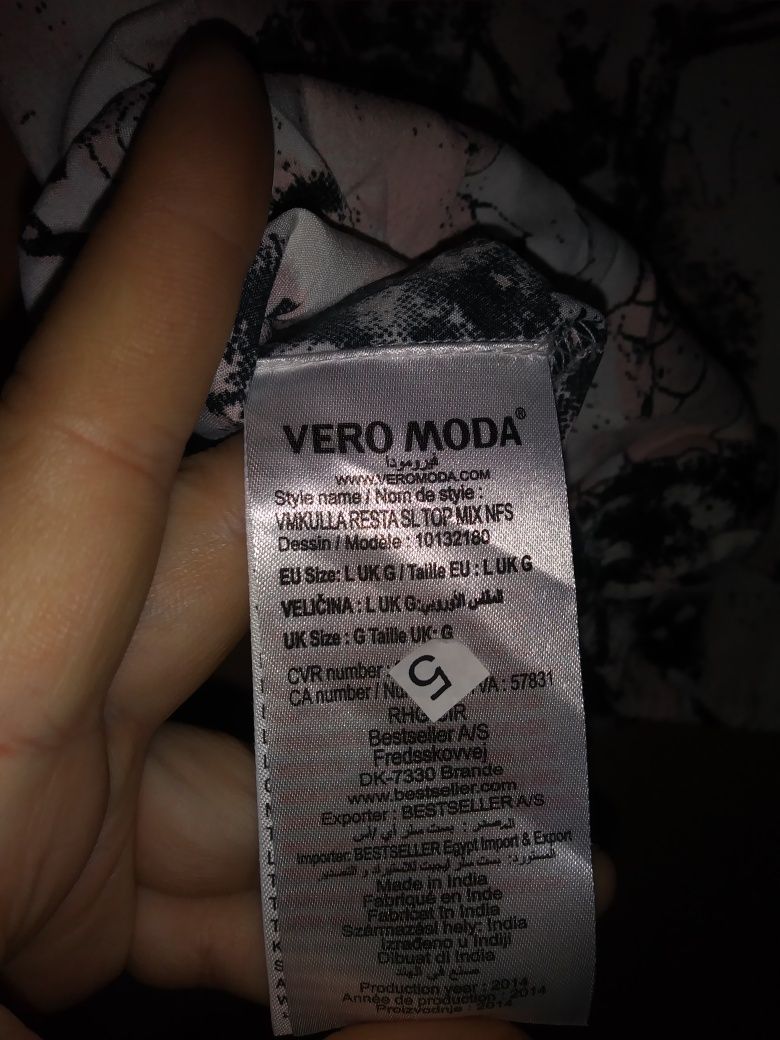 Vero Moda,женская блуза р.м-л