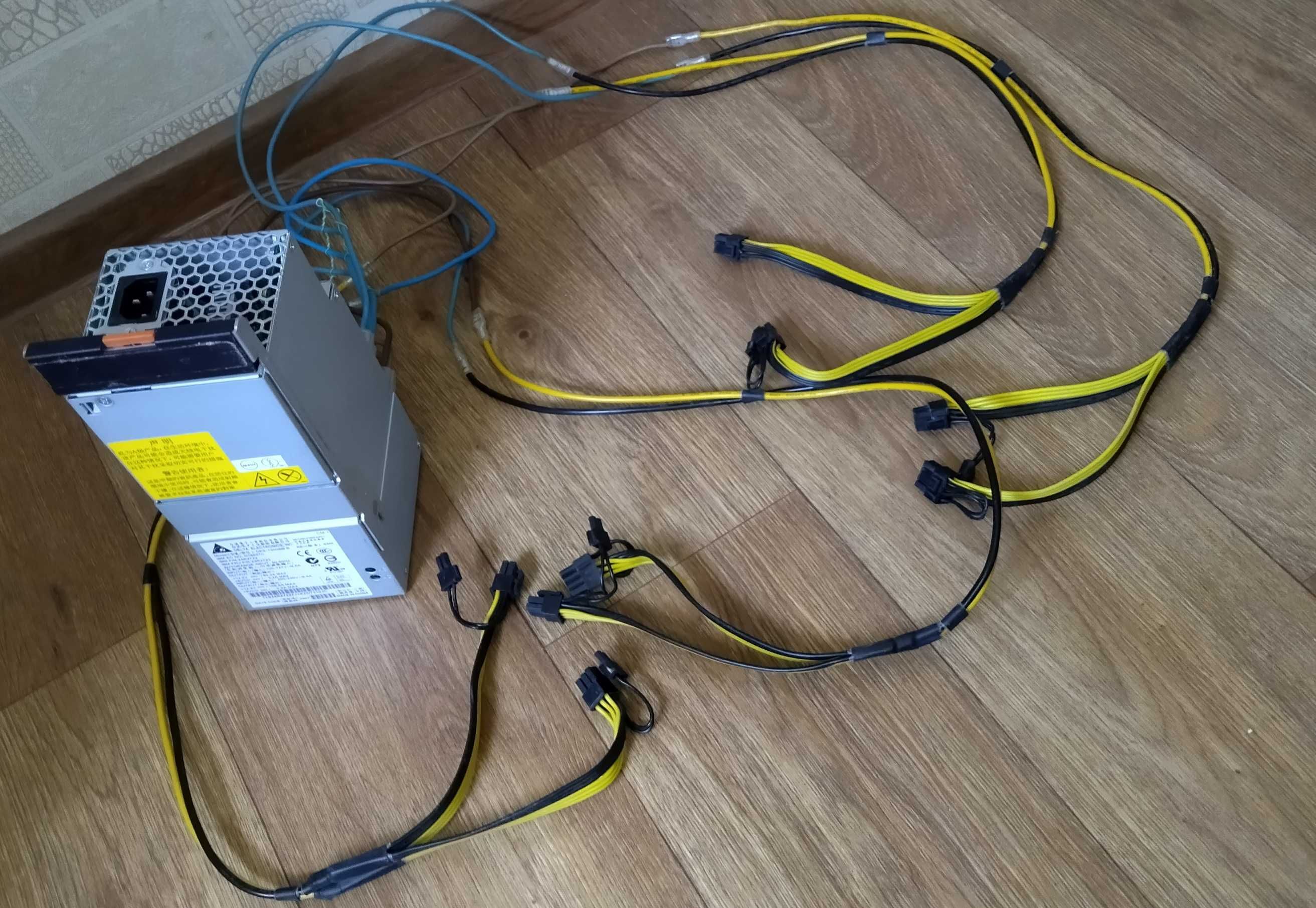 БП Delta Electronics DPS-1300 - (Без желто-черных кабелей)