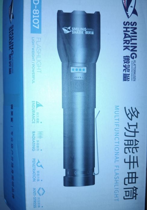 Фонарик 18650 аккумулятор