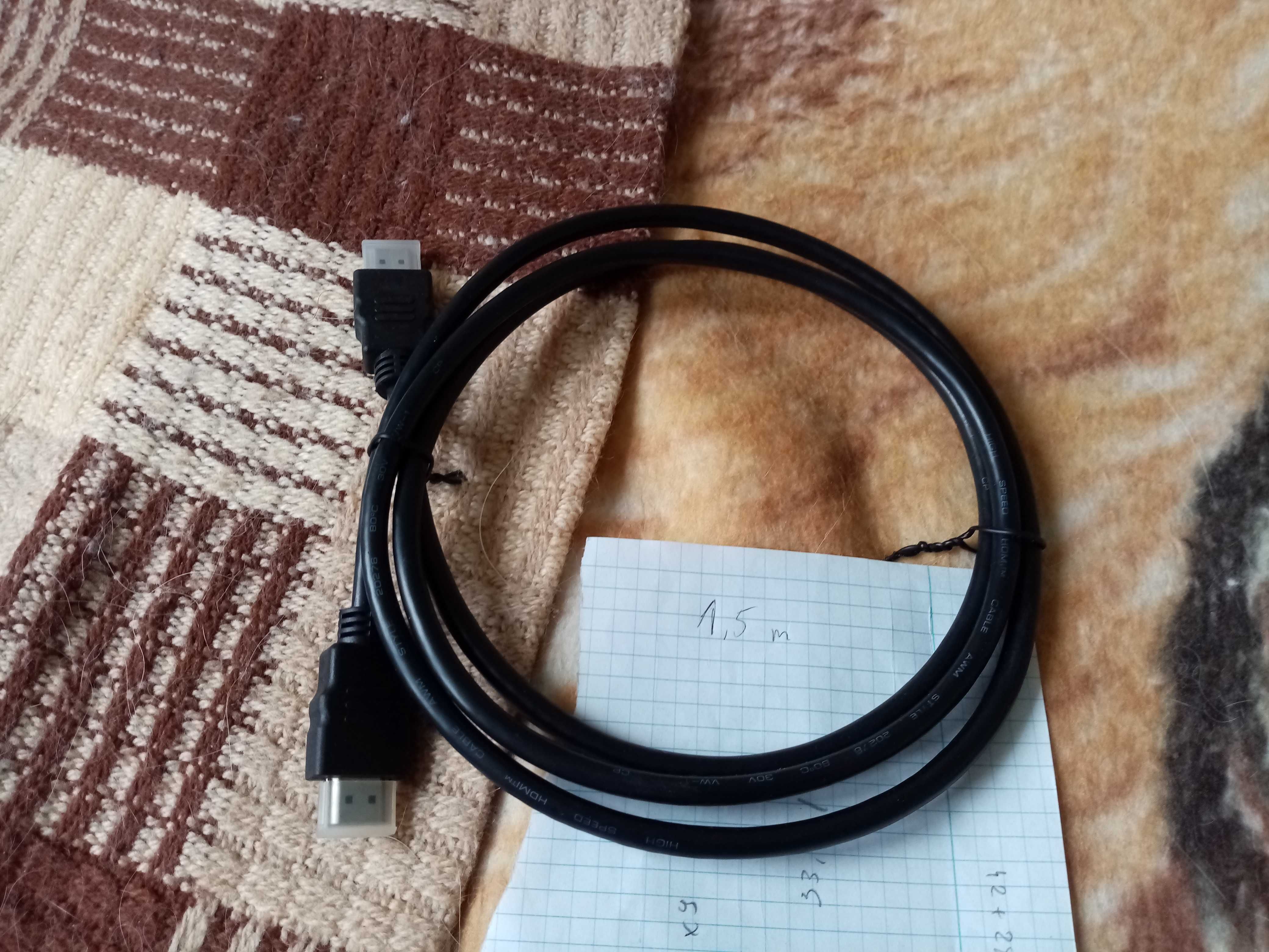 Kabel, przewód HDMI HDMI 1.5m
