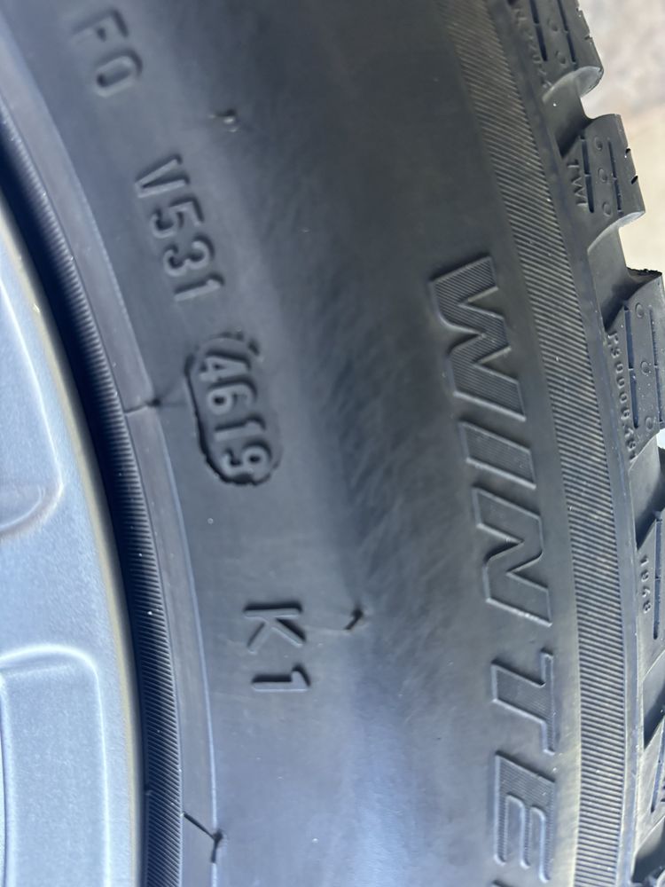 Koła zimowe 16" Ford EcoSport 4x108 205/60r16 Pirelli