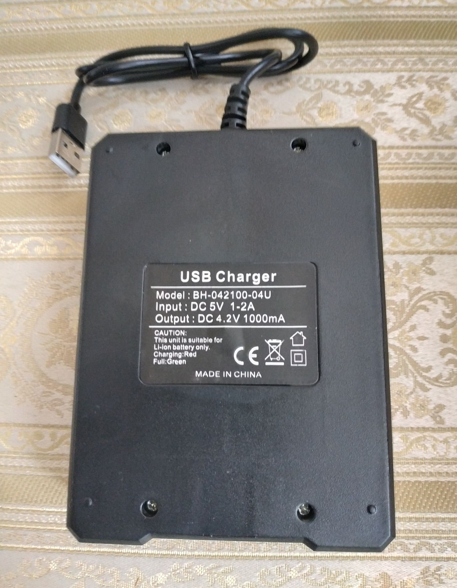 USB зарядний пристрій для 18650 акумуляторів зарядка зарядне від юсб