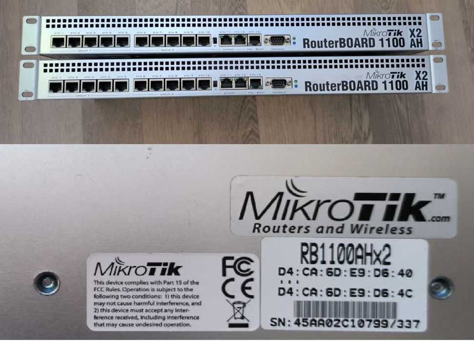 Мережеве обладнання  б/в (комутатори + ноутбуки б/в)