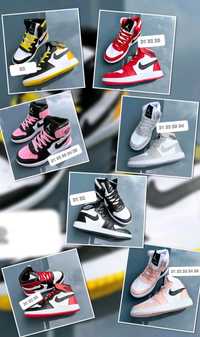 Buty sportowe dziecięce Nike Air Jordan