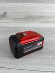 Акамулятор Einhell x change 5.2 a