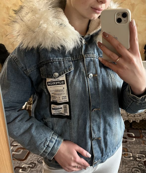 Джинсова куртка на хутрі