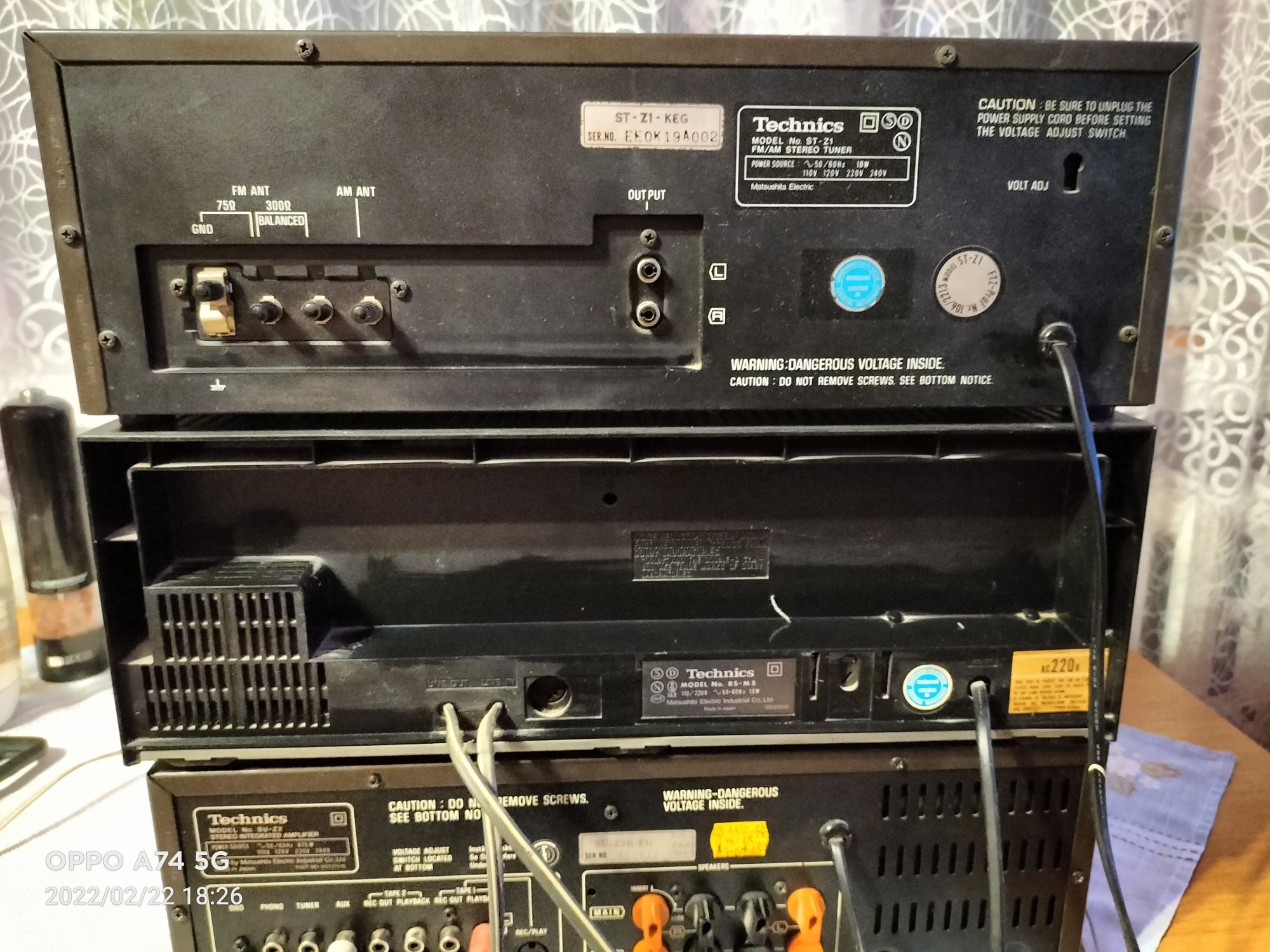 Technics Vintage