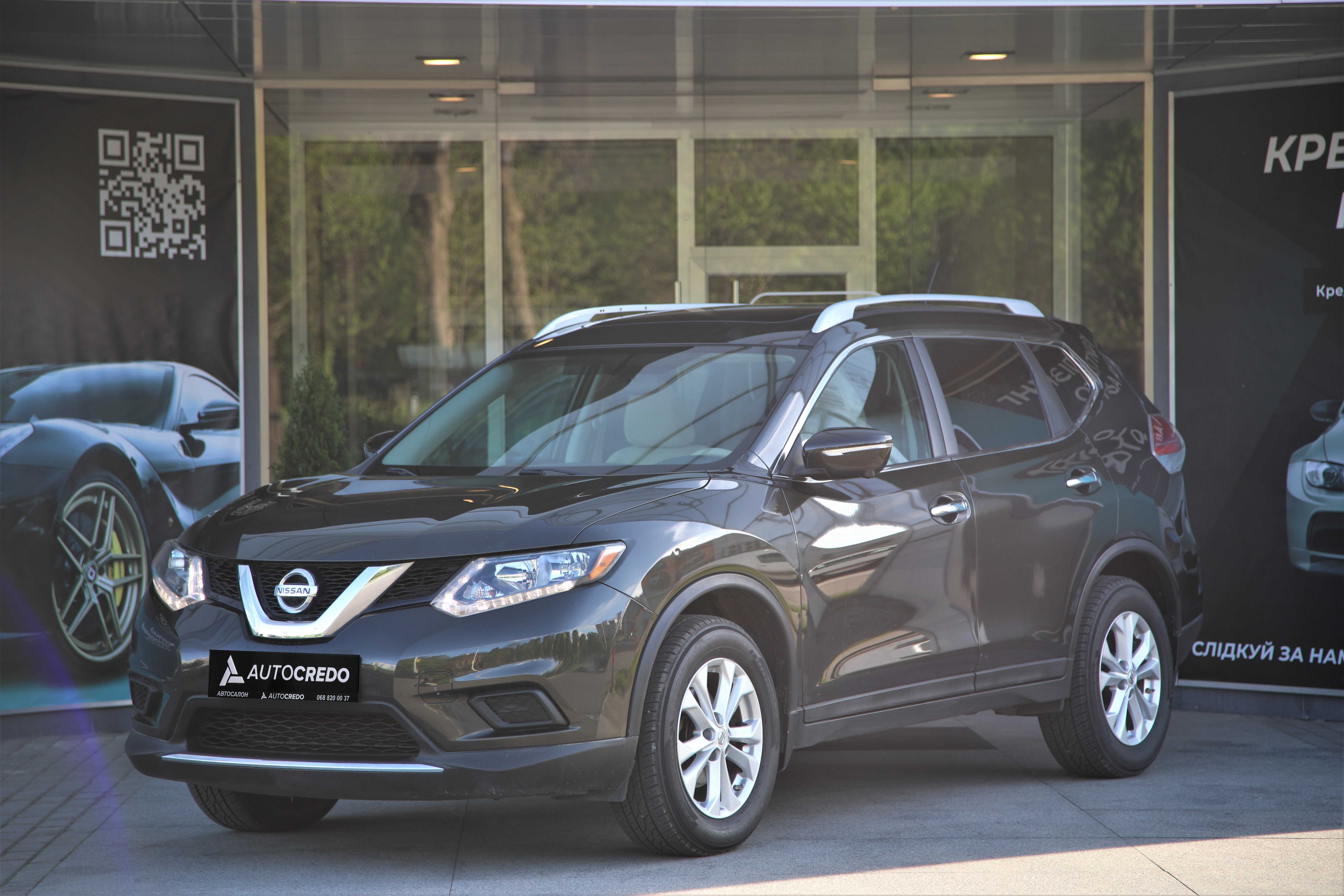 Nissan Rogue SV 2014 року