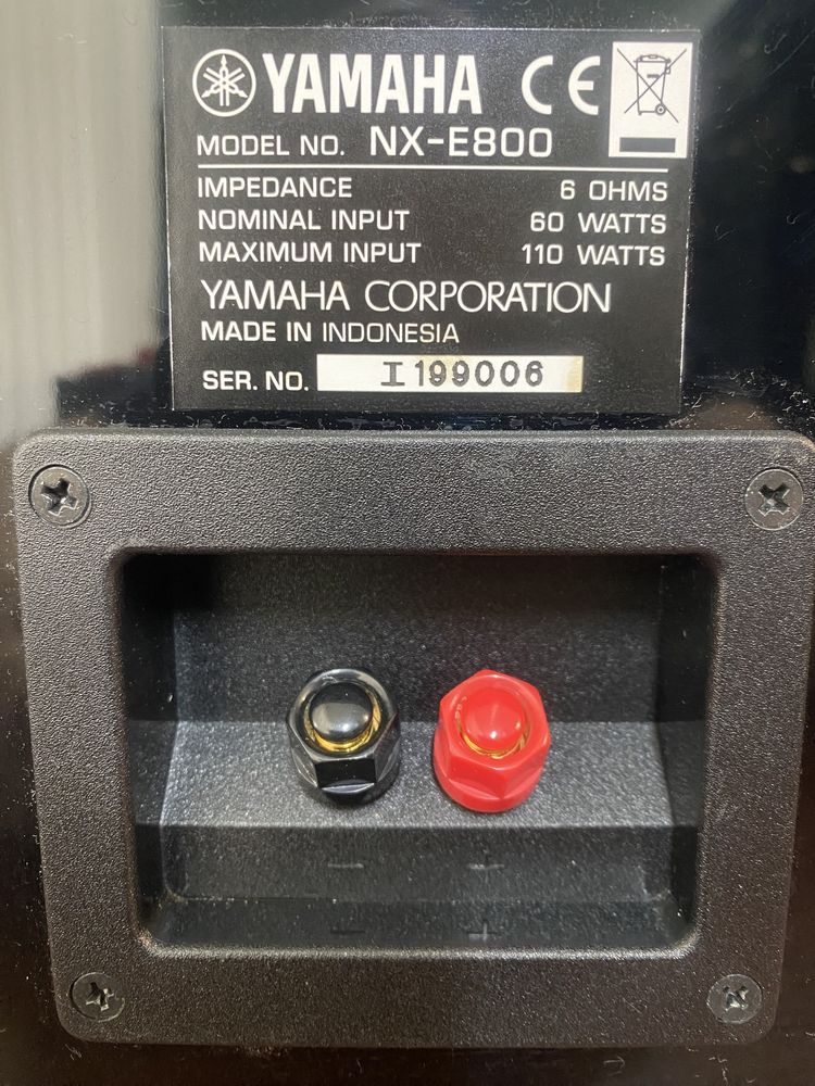 Акустика колонки Yamaha NX-E800