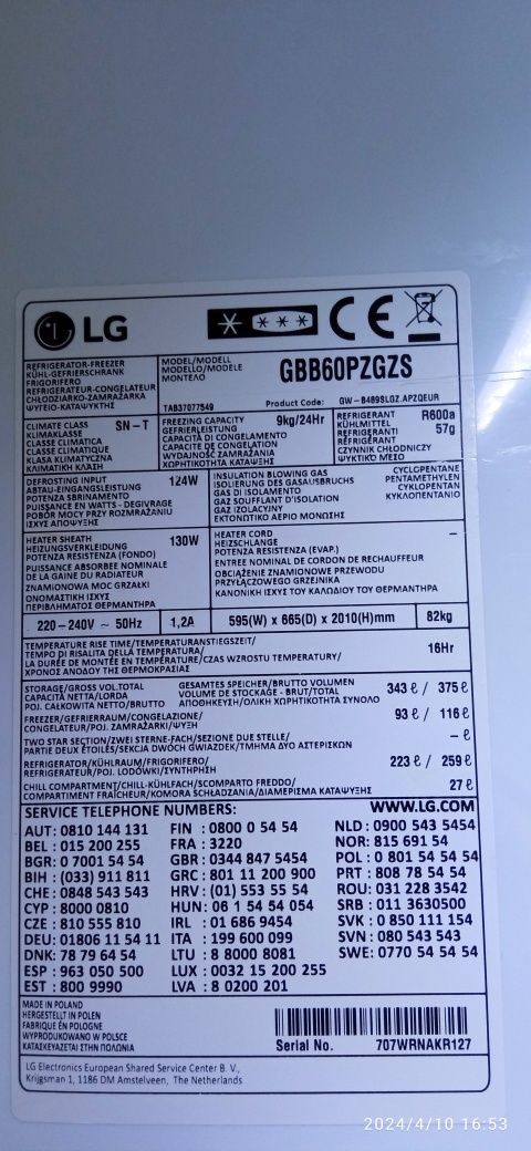 Dolne drzwi od zamrażarki LG GBB60PZGZS