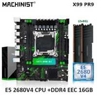 Ігровий комплект ПК MACHINIST X99 PR9 + Xeon E5 2680v4 + DDR4 16/32 gb