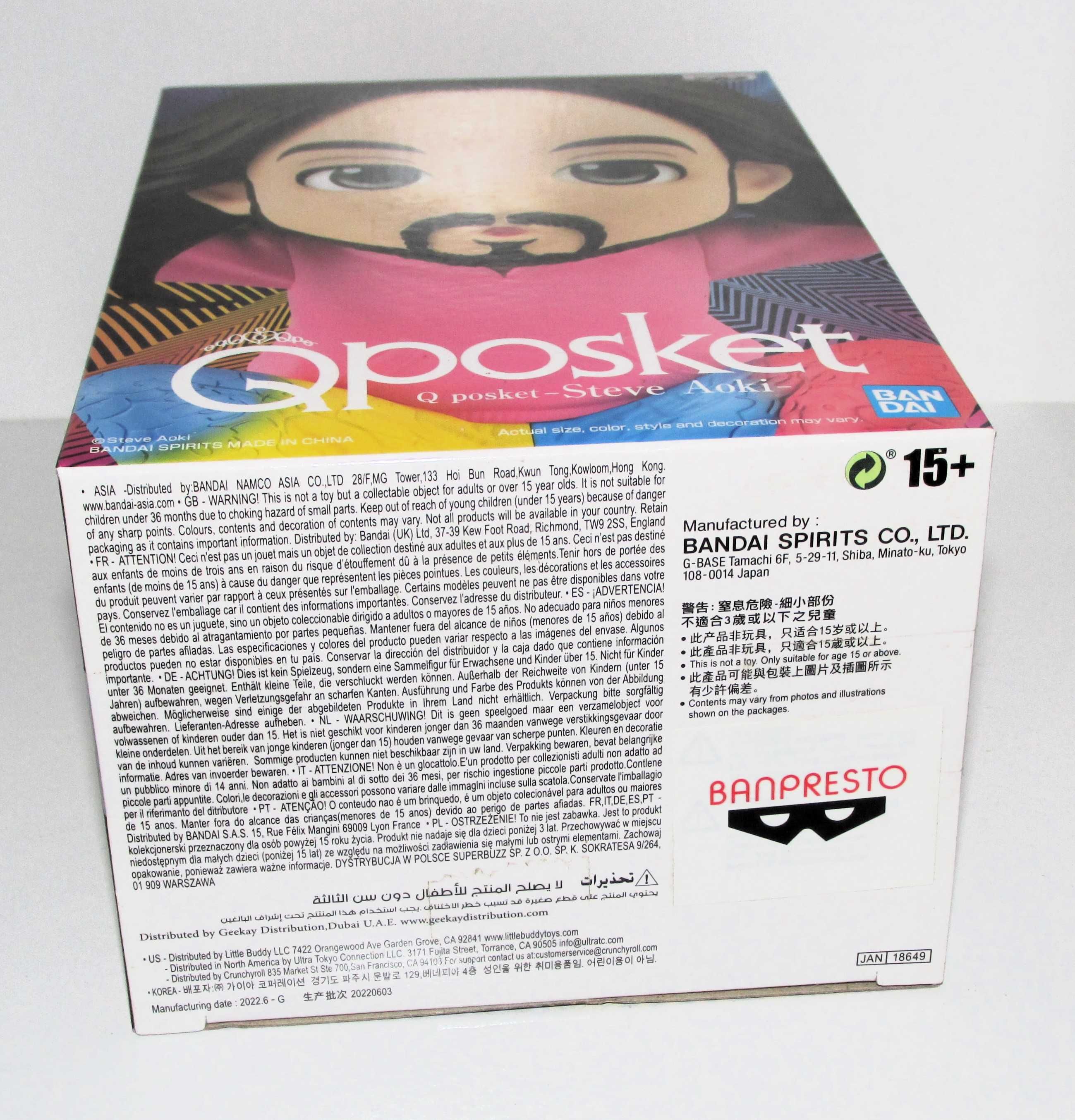 Figura Qposket Steve Aoki Bandai/Banpresto Novo/Selado