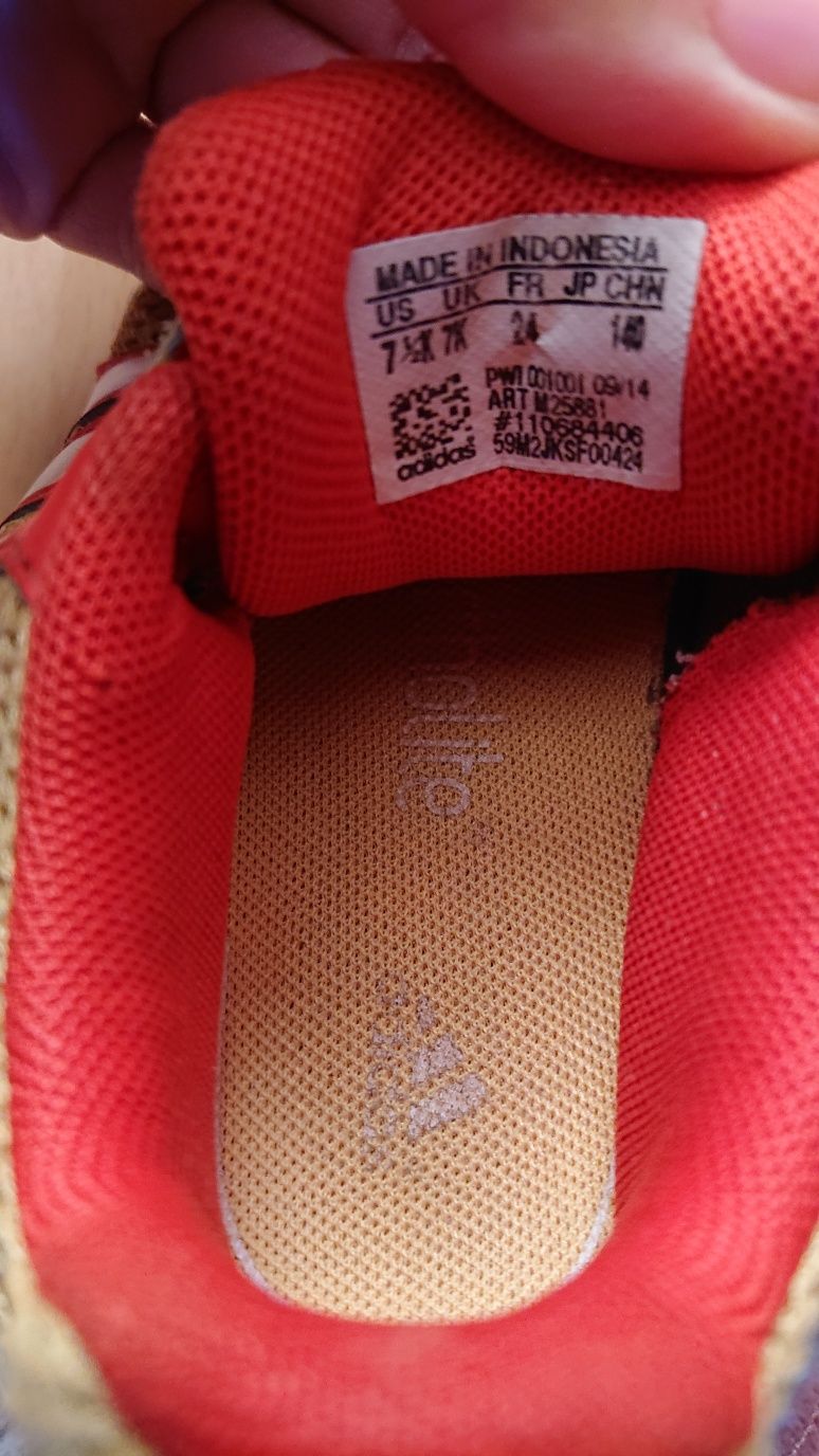 Adidasy dziecięce rozmiar 24