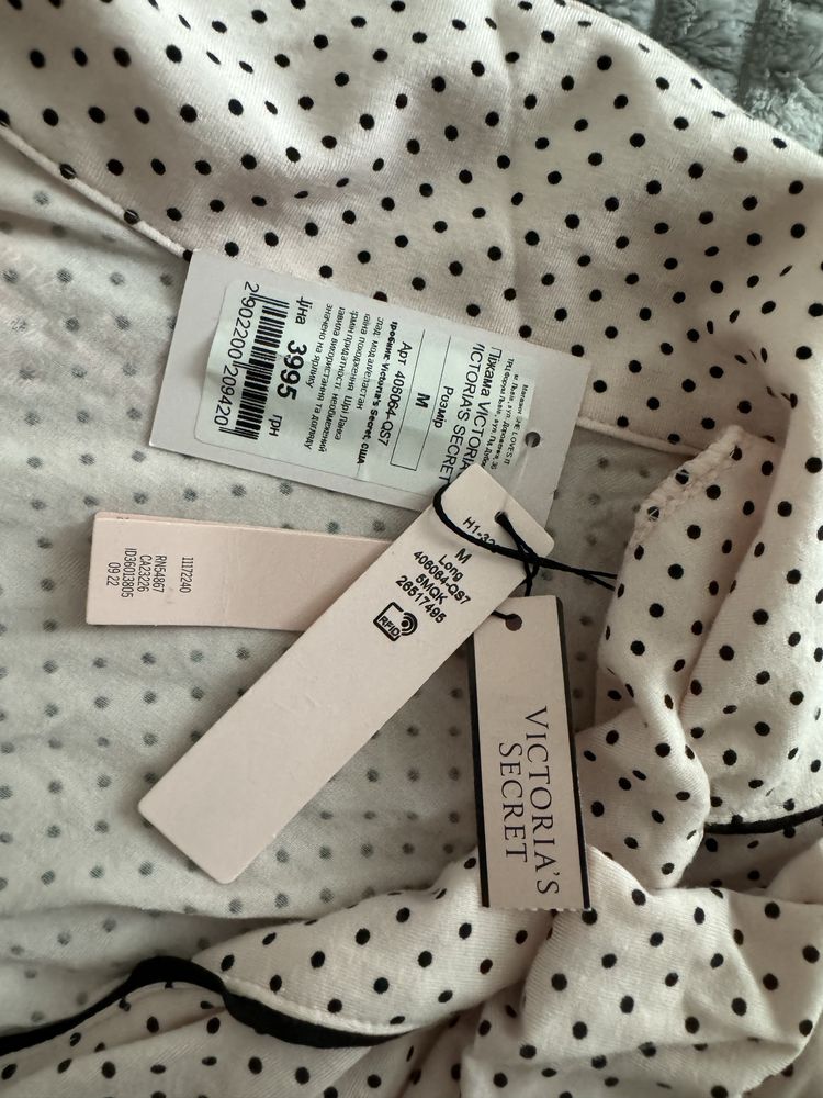 Піжама з Модалу Victoria's Secret Modal Long Pajama Set