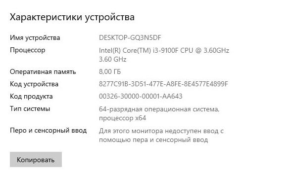 копьютер для ігор та роботи