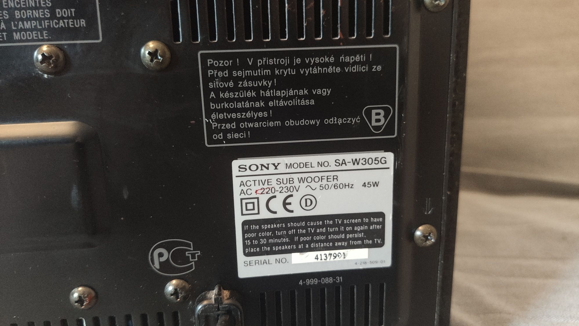 BAR 40, Yamaha YMS-4080 z musiccast i aktywny subwoofer Sony SA-W305
