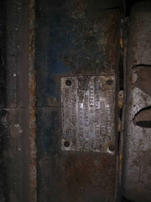 Продам елетро двигун