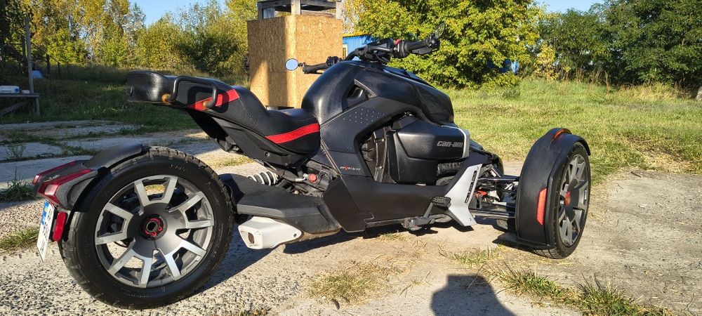 BRP Can-am Ryker