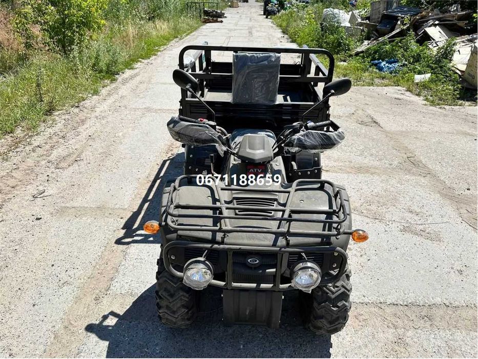 Квадроцикл Вантажний FORTE ATV-250BS-T Форте безкоштовна доставка