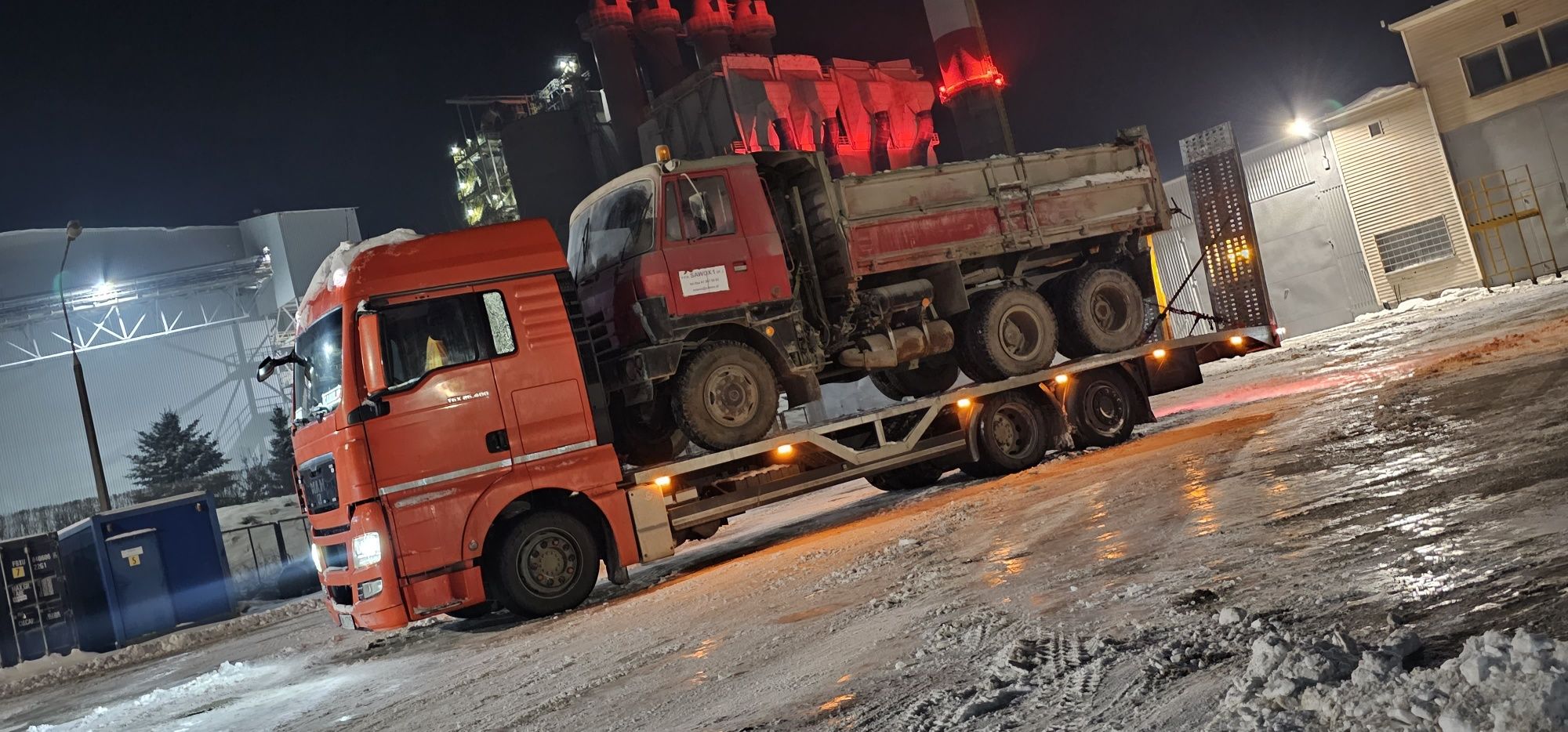 Skup Aut*Złomowanie*Kasacja*Wszystkie!! Pomoc Drogowa Transport Laweta