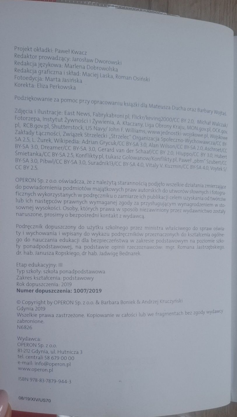 Edukacja dla bezpieczeństwa podręcznik