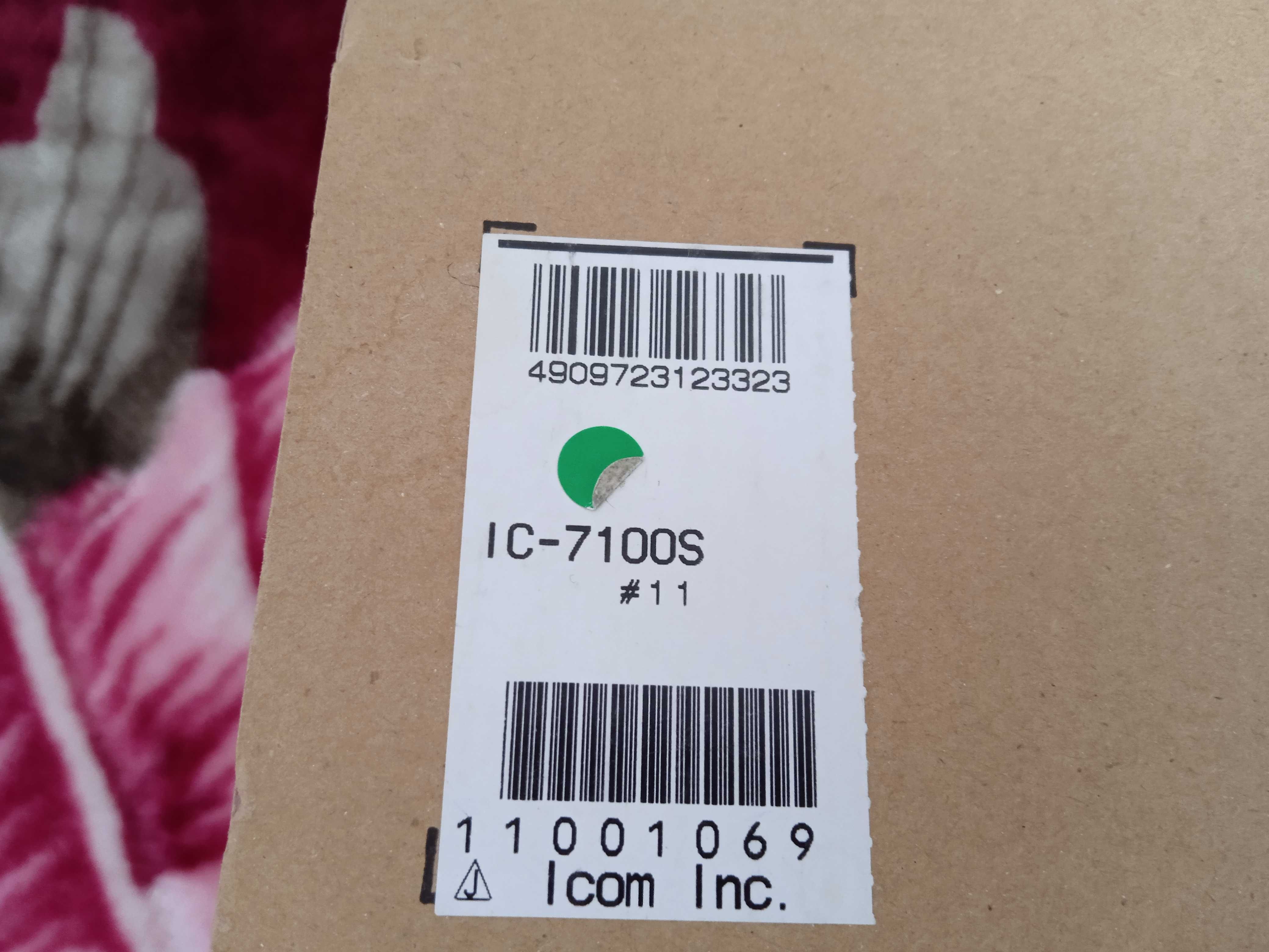 Продам трансивер icom ic-7100s
