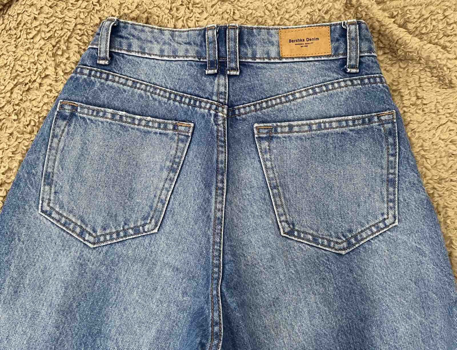 Продам джинсы бершка