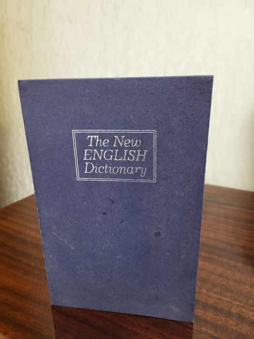 Продаю книгу-сейф