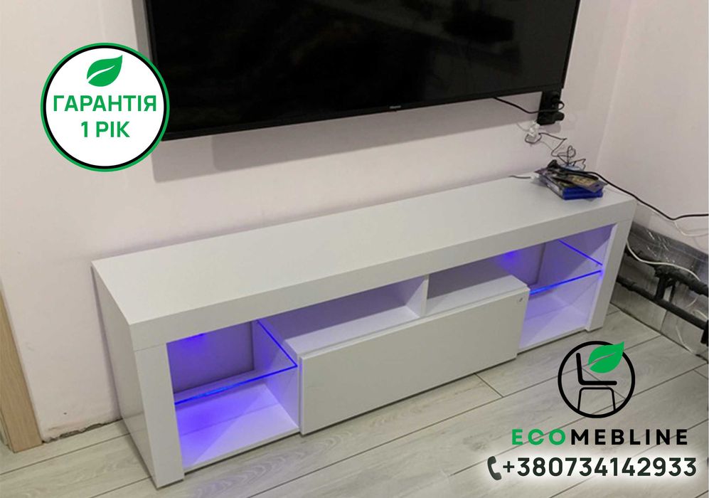 Нове за Ціною Б/У‼️Тумба для телевізора з підсвіткою та поличками ДСП