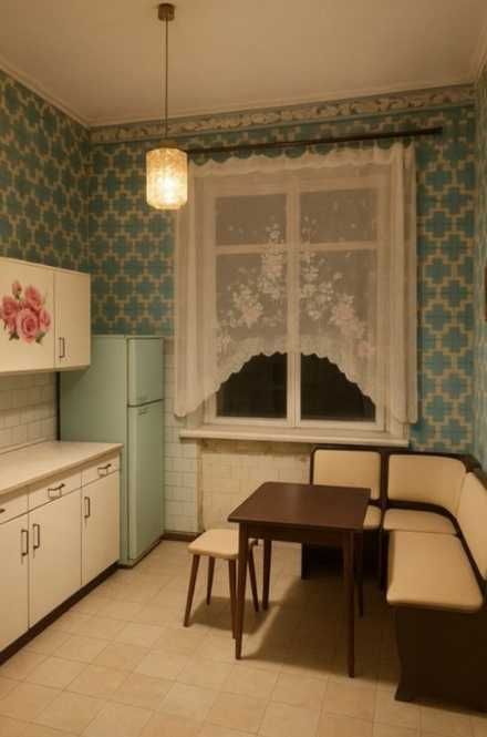 Продам 2 - комнатн. квартиру в Центре (ул. Сачко)  г. Каменского Ir