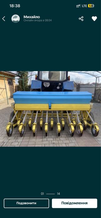 Дискова сівалка Sulky 3м