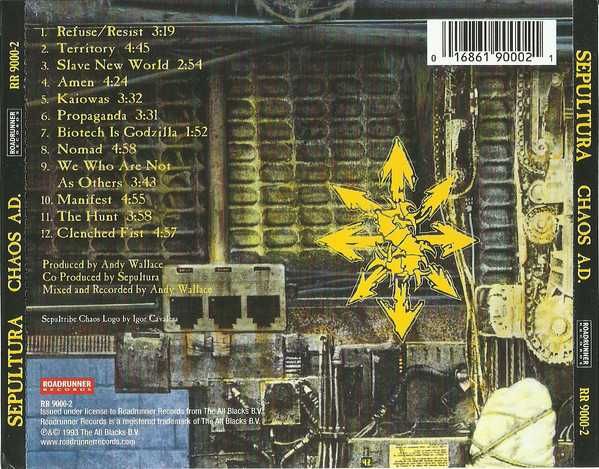 Sepultura CD фірма