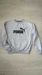 Кофта світшот Puma p.XXS