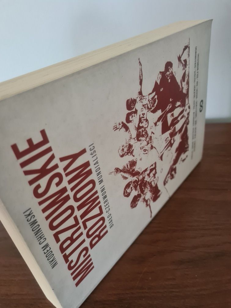 Mistrzowskie rozmowy - Nikodem Chinowski