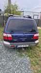 Subaru Forester nie odpala