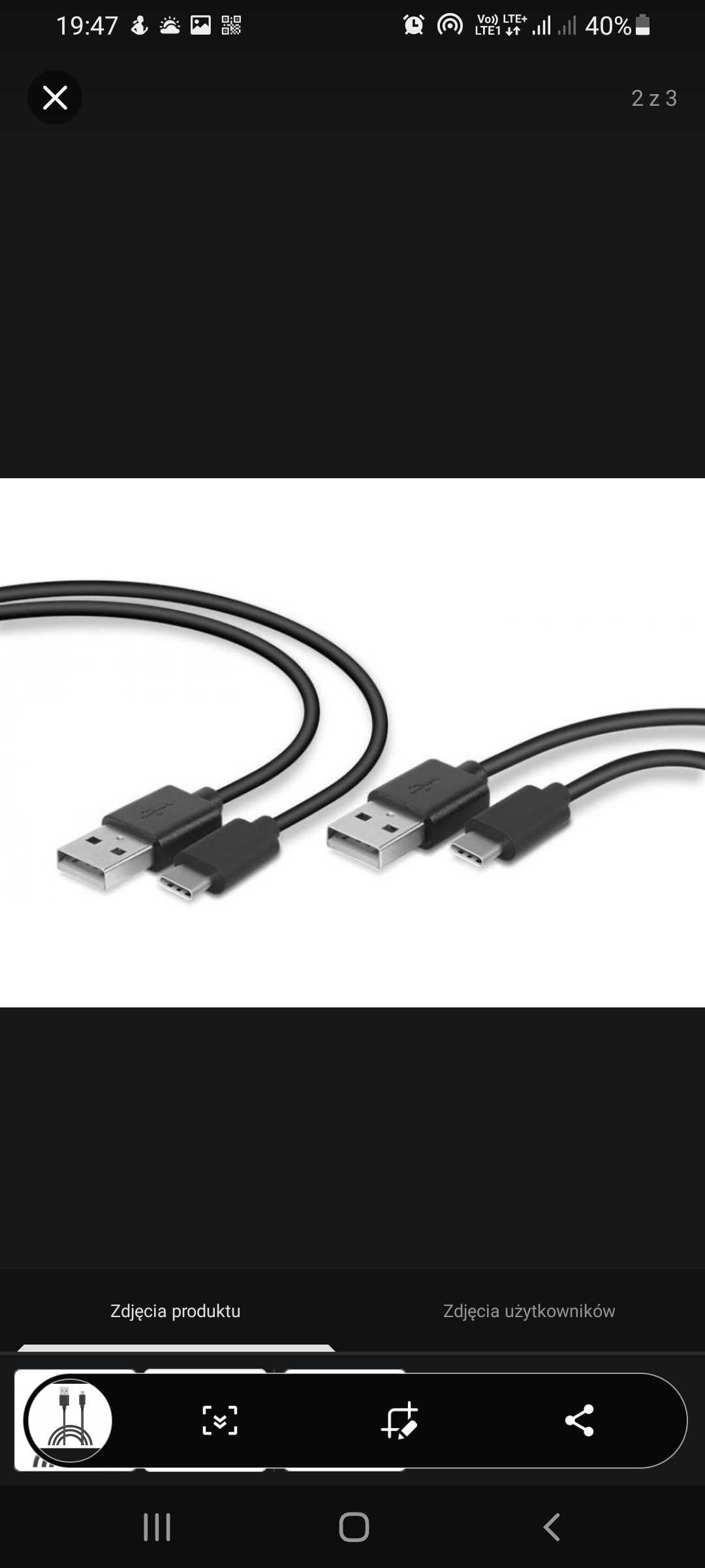 Kabel SpedLink STREAM USB-A USB-C 3m. (2szt.) opakowanie PS5 ladowania