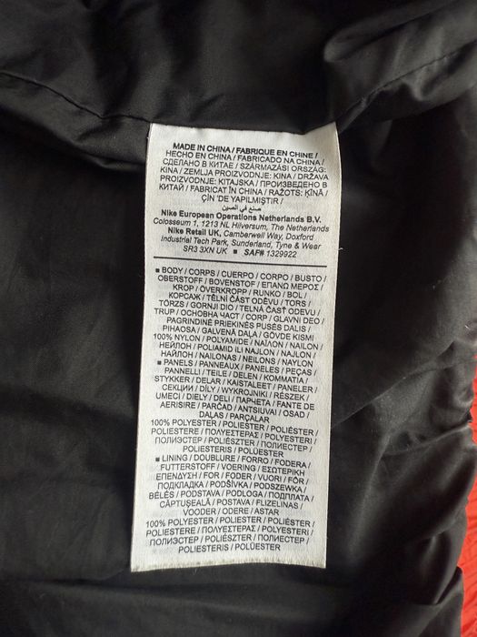 Чоловіча куртка Air Jordan