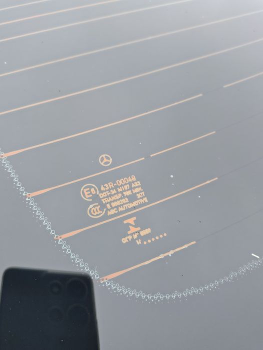 Mercedes C300 AMG 4MATIC