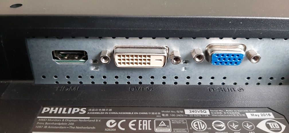 Монитор 23.8'' PHILIPS (240V5QDSB/00)