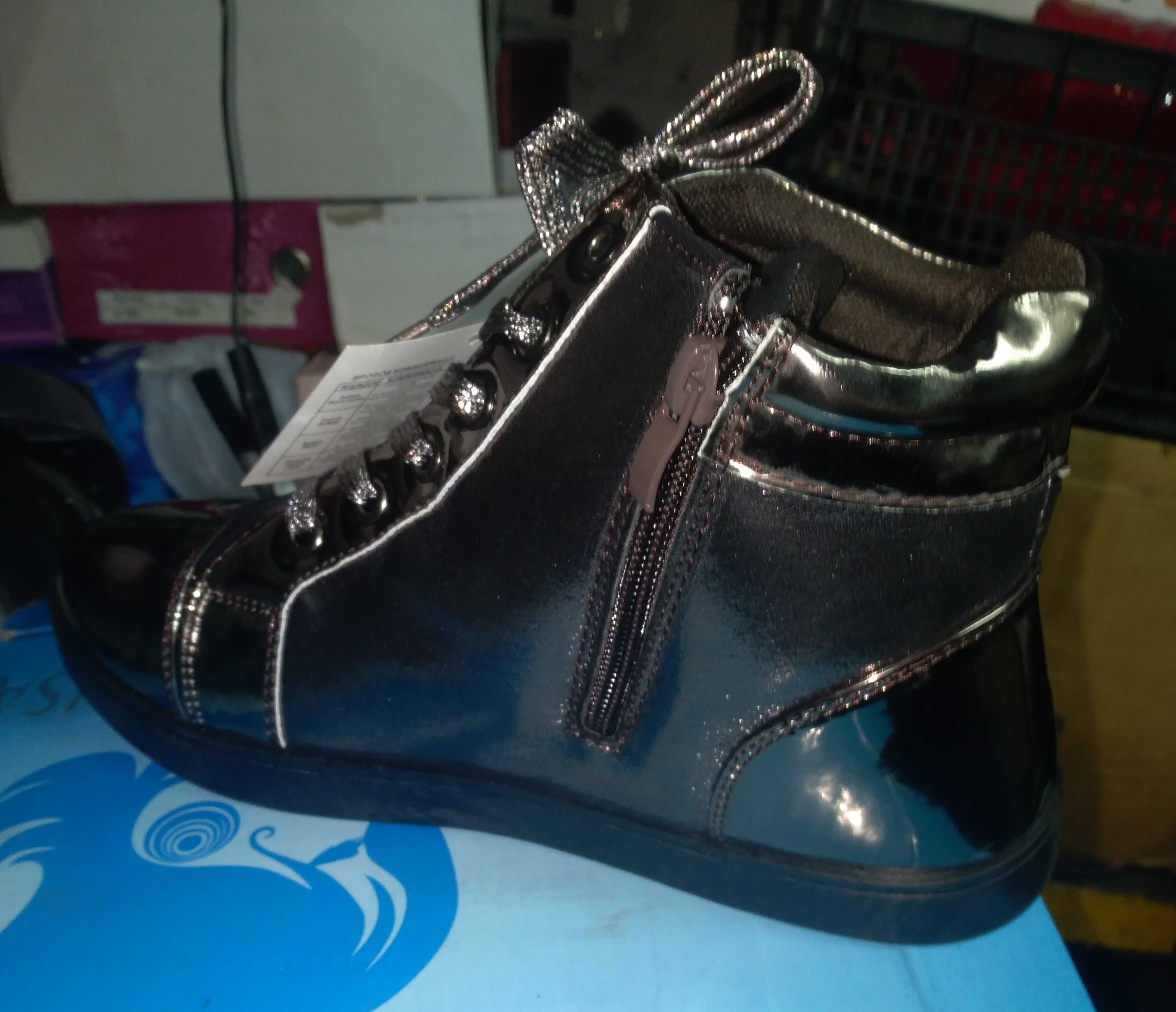 Botki damskie nowe