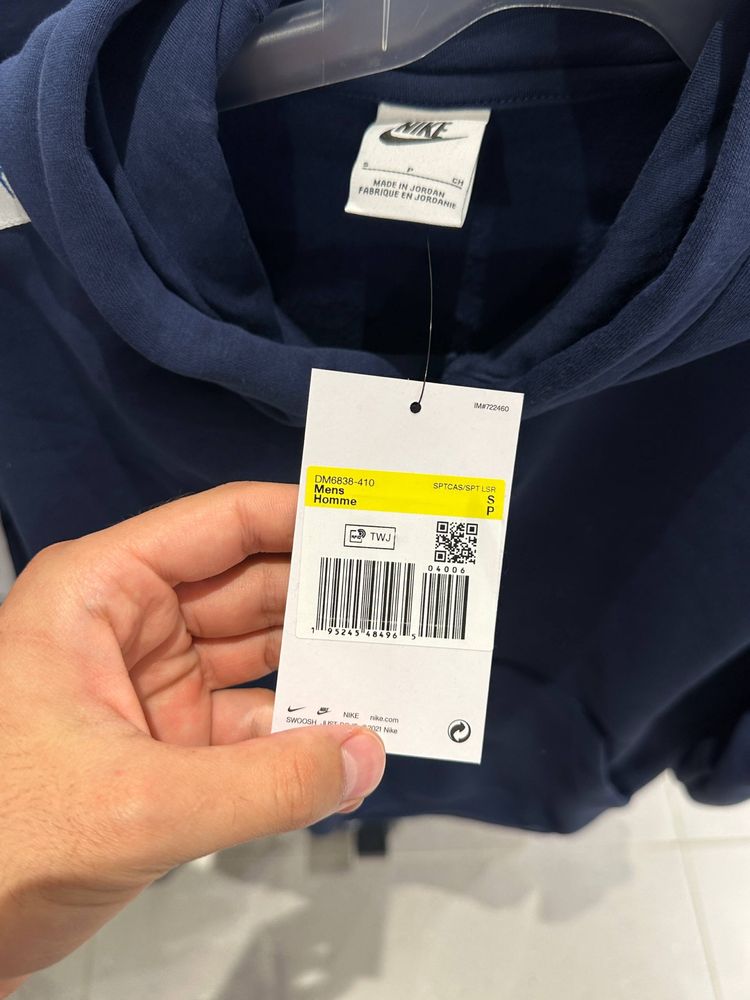 Костюм Nike NSW лампас ! Оригінал !