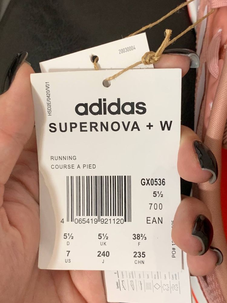 Кросівки Adidas Supernova gx0536 оригінал 38,5(24 см)