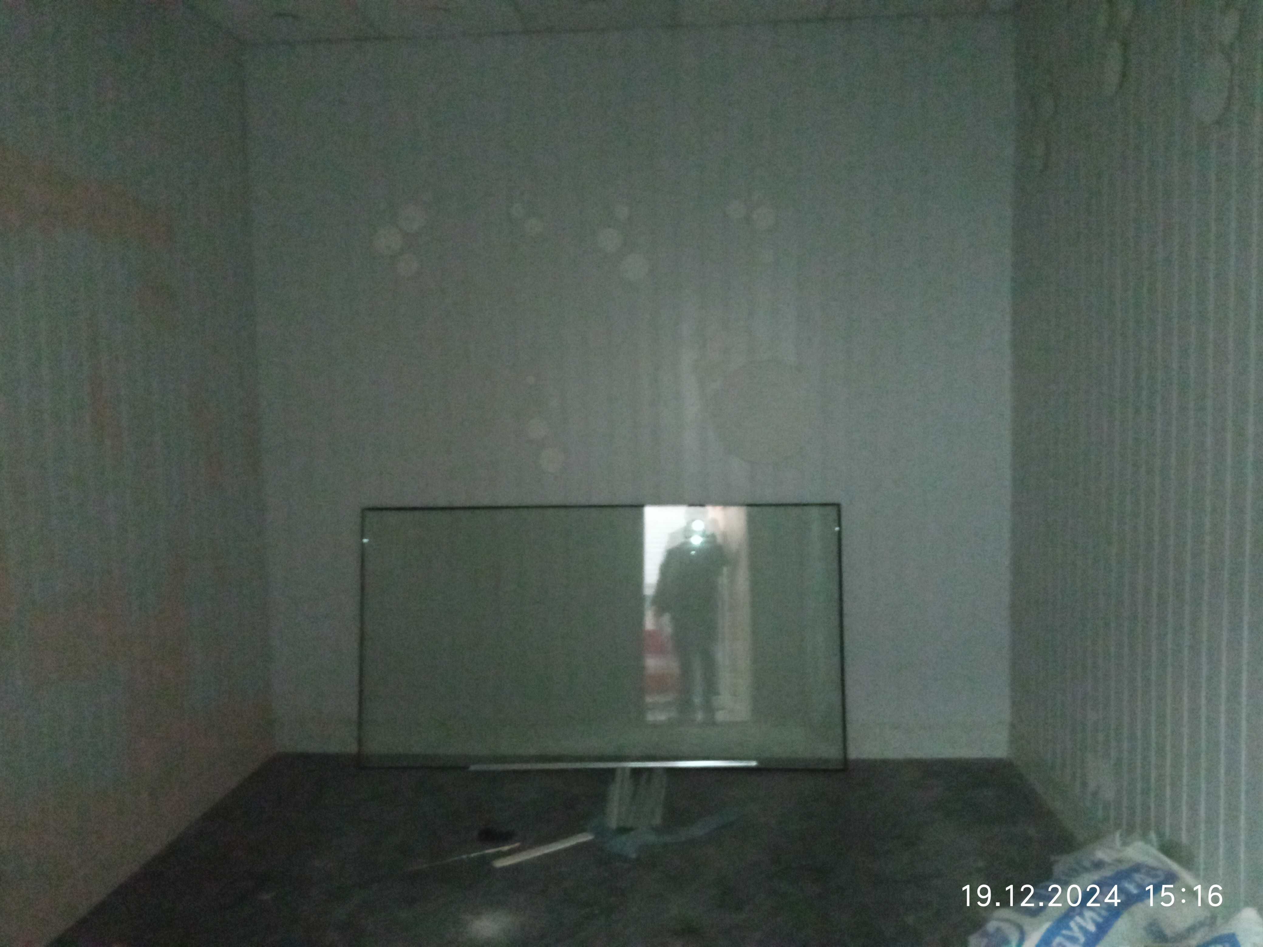 Оренда Укртелеком*, 299 м2, м. Київ, вул. Миколи Голего, 8