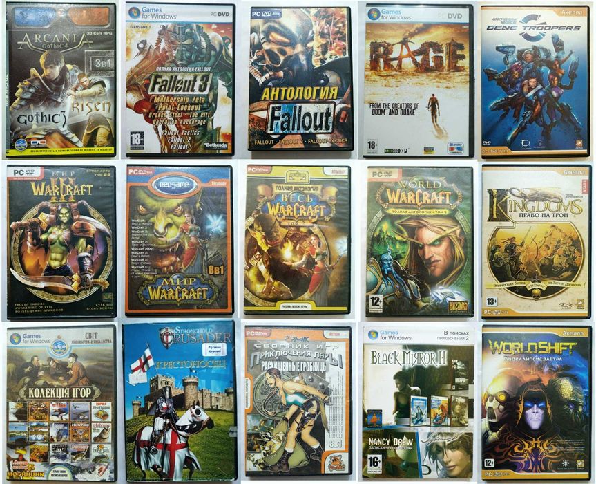 Редкие диски на PC из личной коллекции