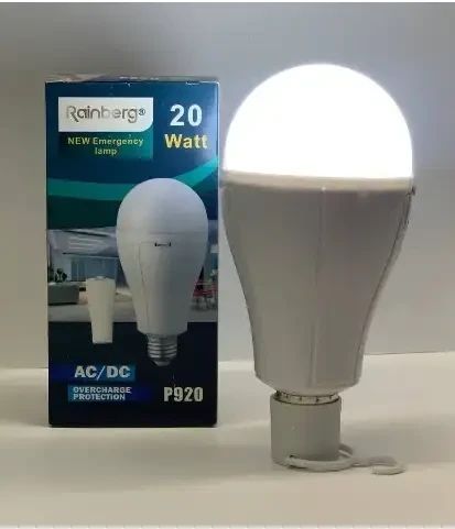 Енергозберігаюча лампа 20w з 2 змінними акумуляторами