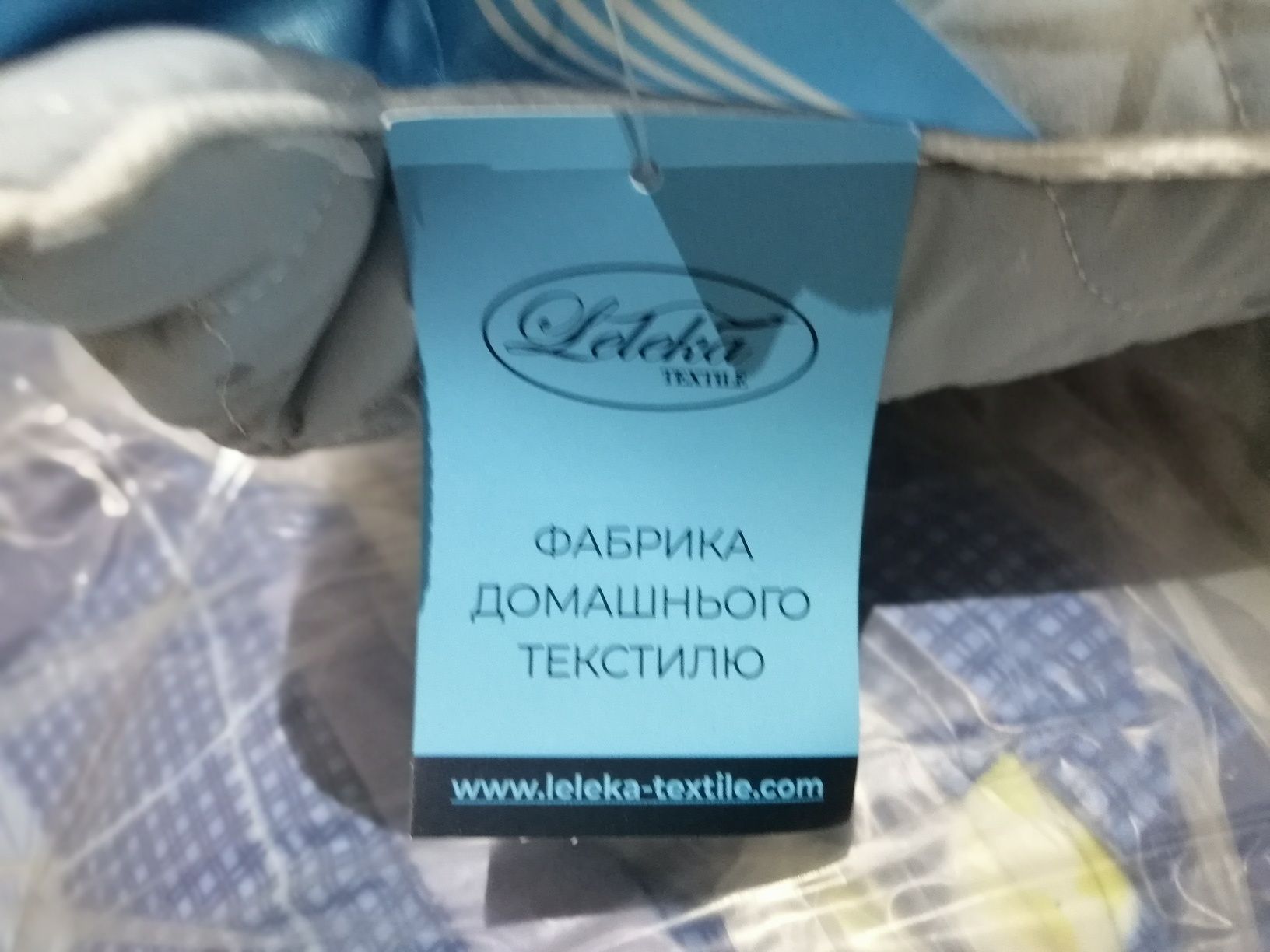 Продам детскую подушку Leleka Био пух 40на60 новую
