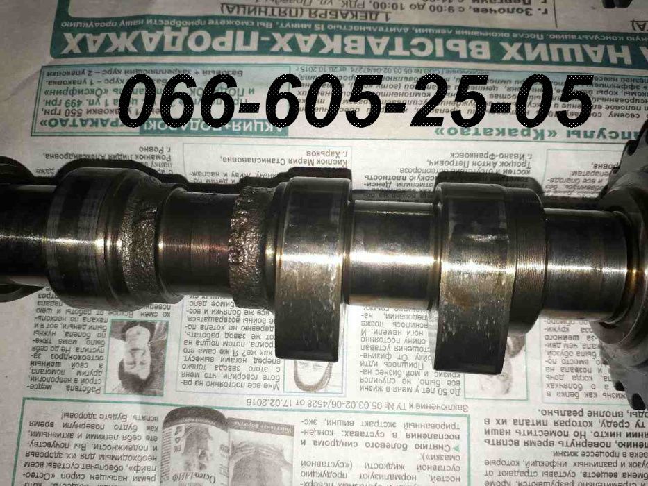 Распредвала Skoda Superb 1.8T (AWT) 42тыс пробега