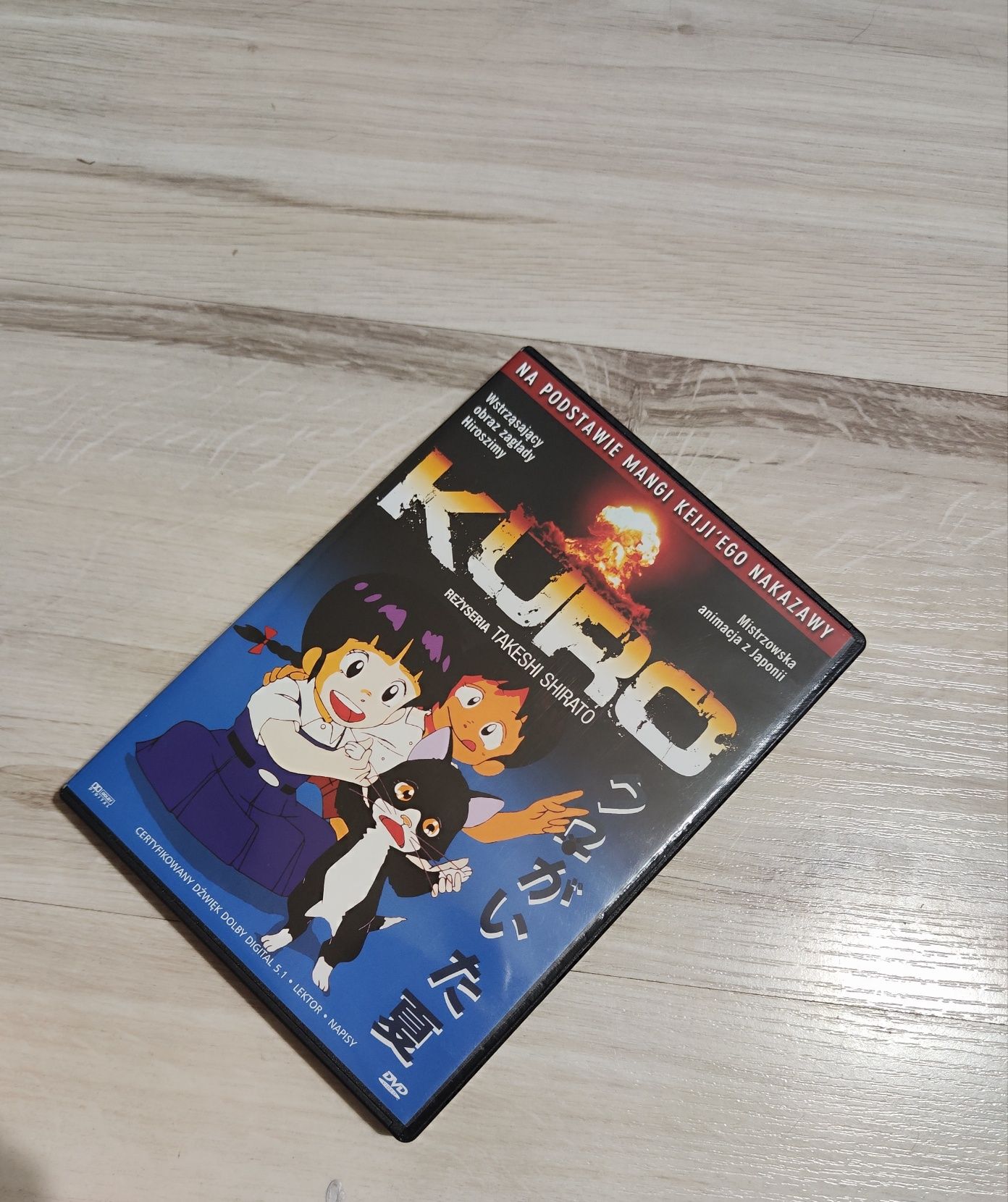 Kuro animacja anime dvd okot hiroshima