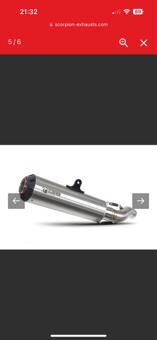 Escape  honda rebel 500/1100